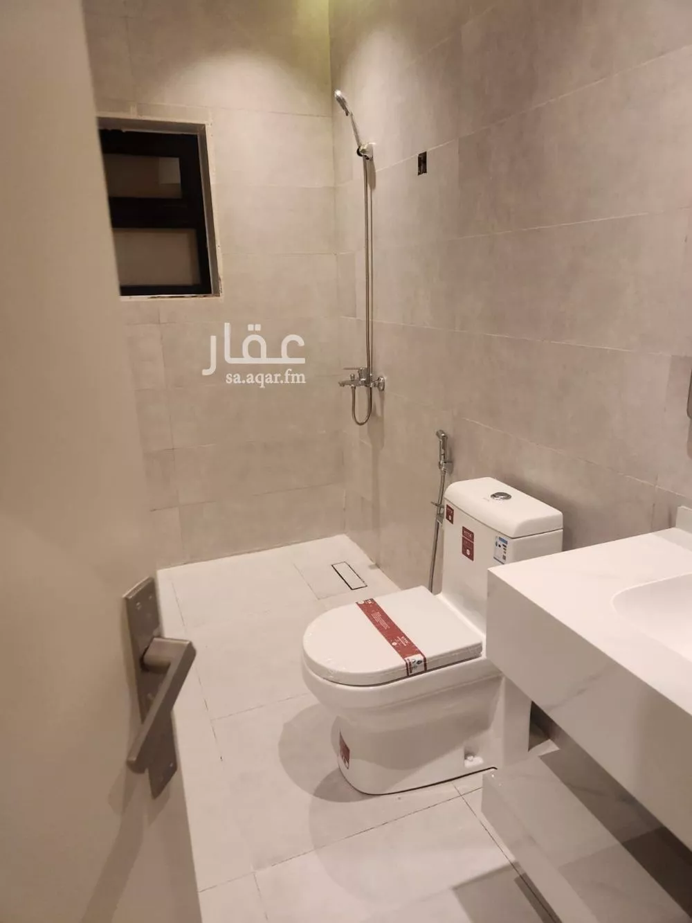 دور 6 غرف في الجزيرة 5