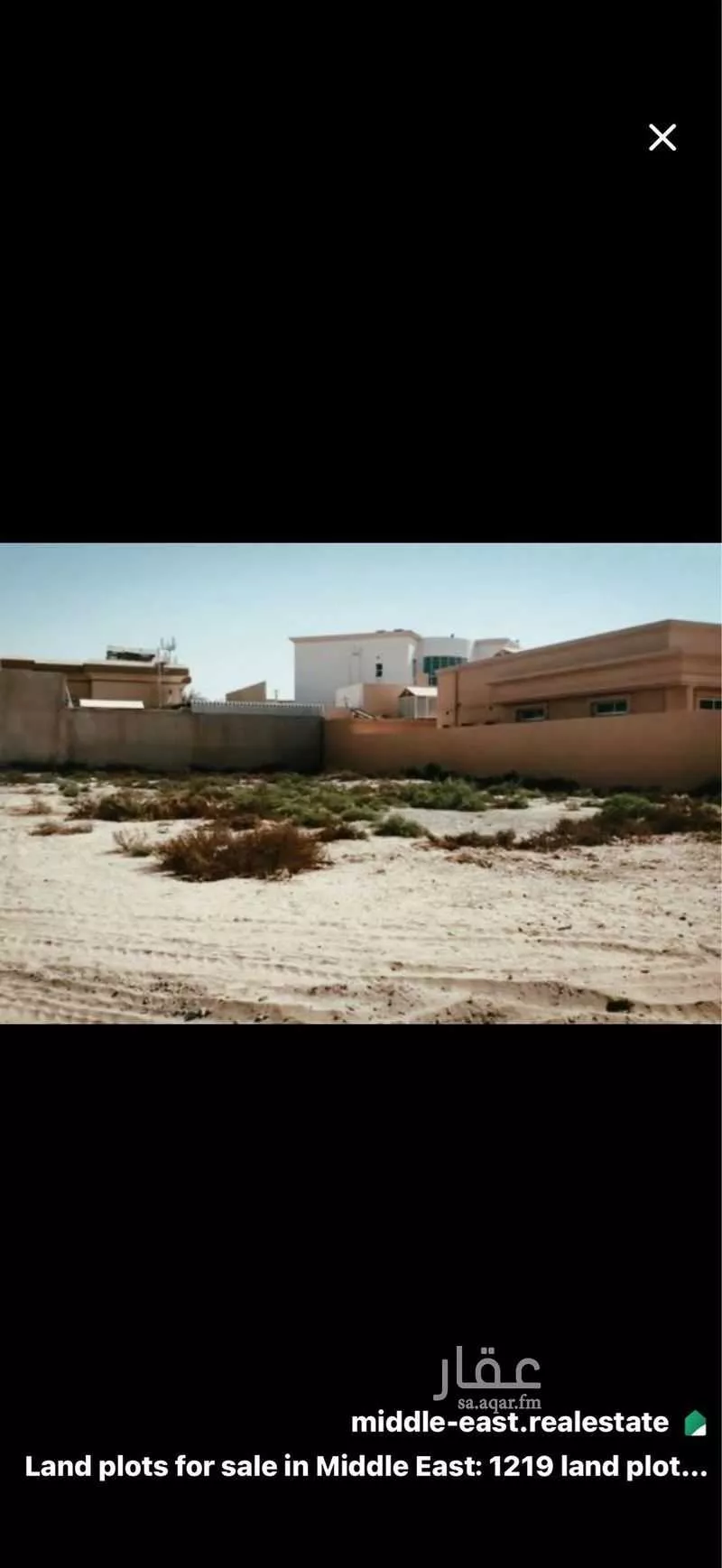 أرض 864 م² في الشبيكة 4