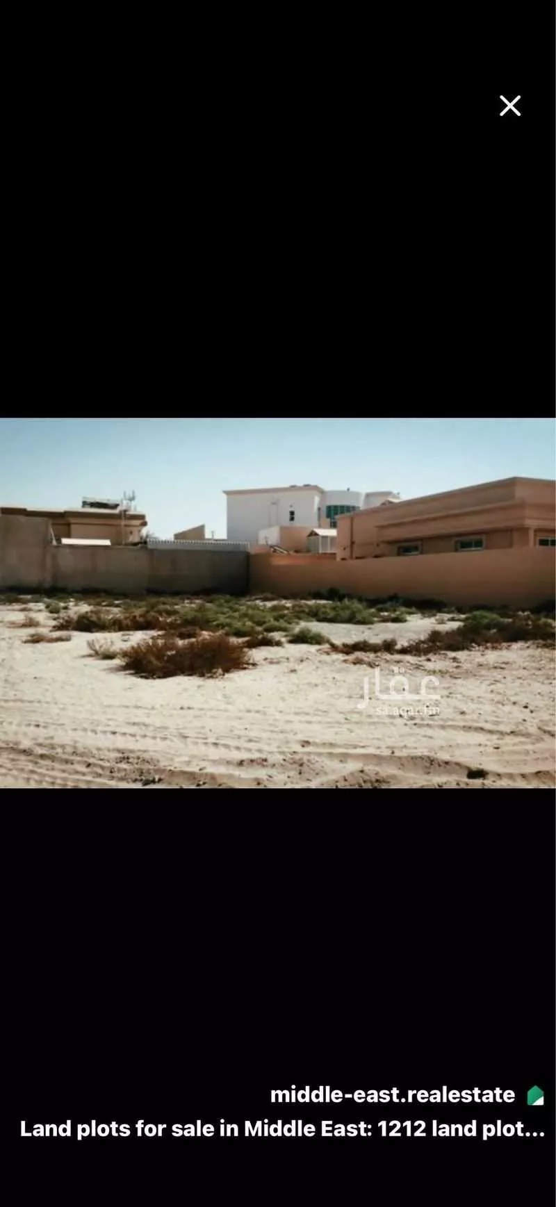 أرض 864 م² في الشبيكة 1