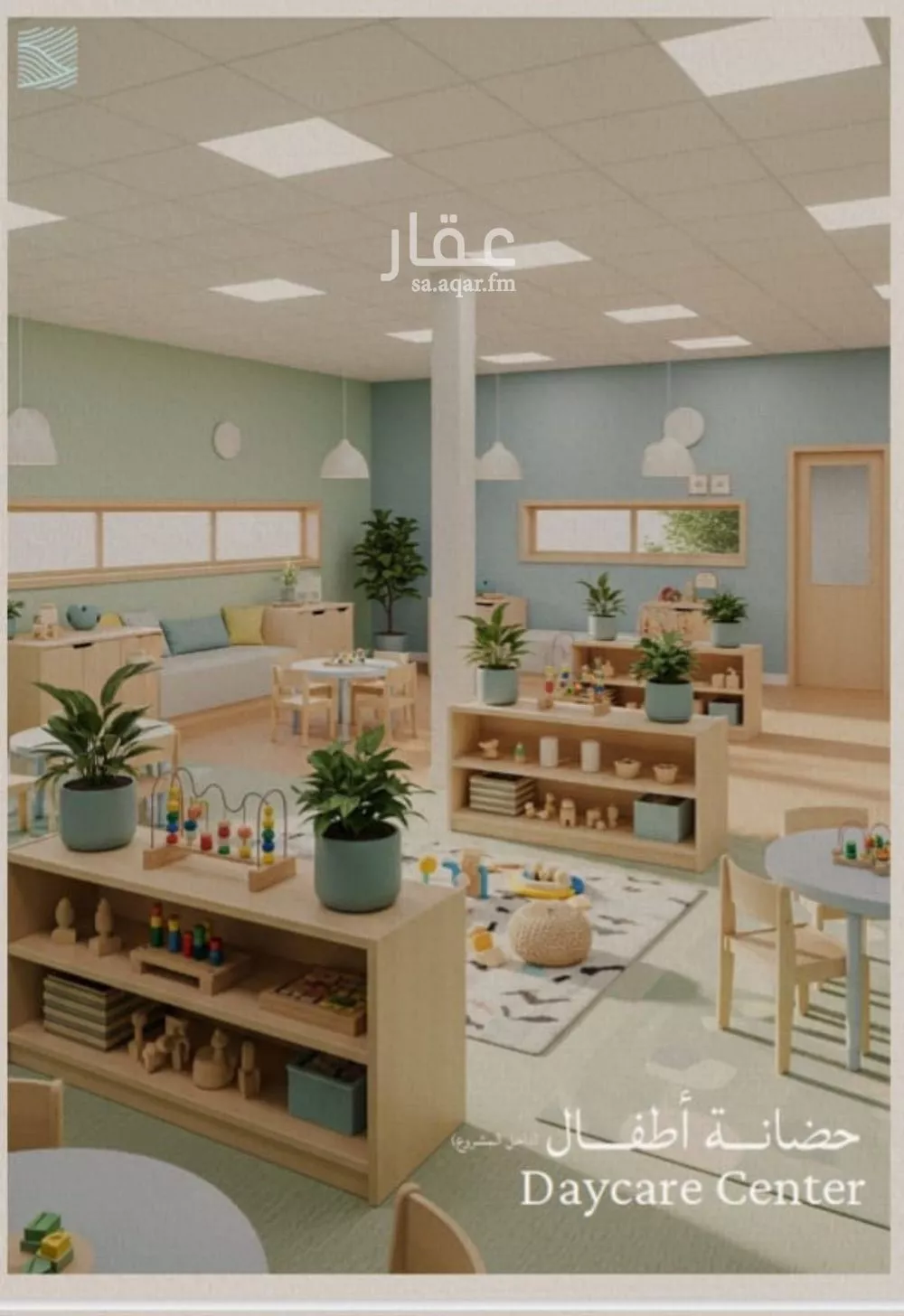 5 bedroom apartment in Al Yaqout, Jeddah 9