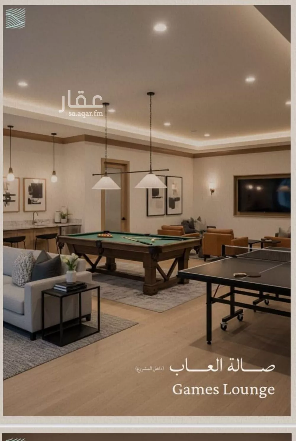 5 bedroom apartment in Al Yaqout, Jeddah 7