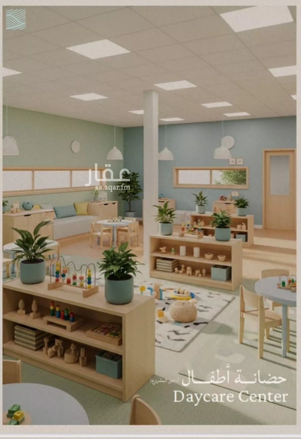 6 bedroom apartment in Al Yaqout, Jeddah 10