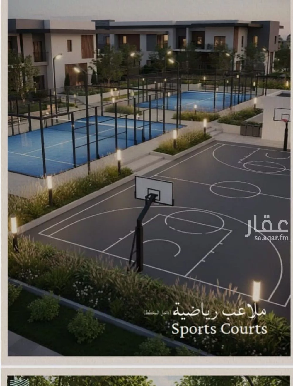 شقة 3 غرف في الياقوت 5