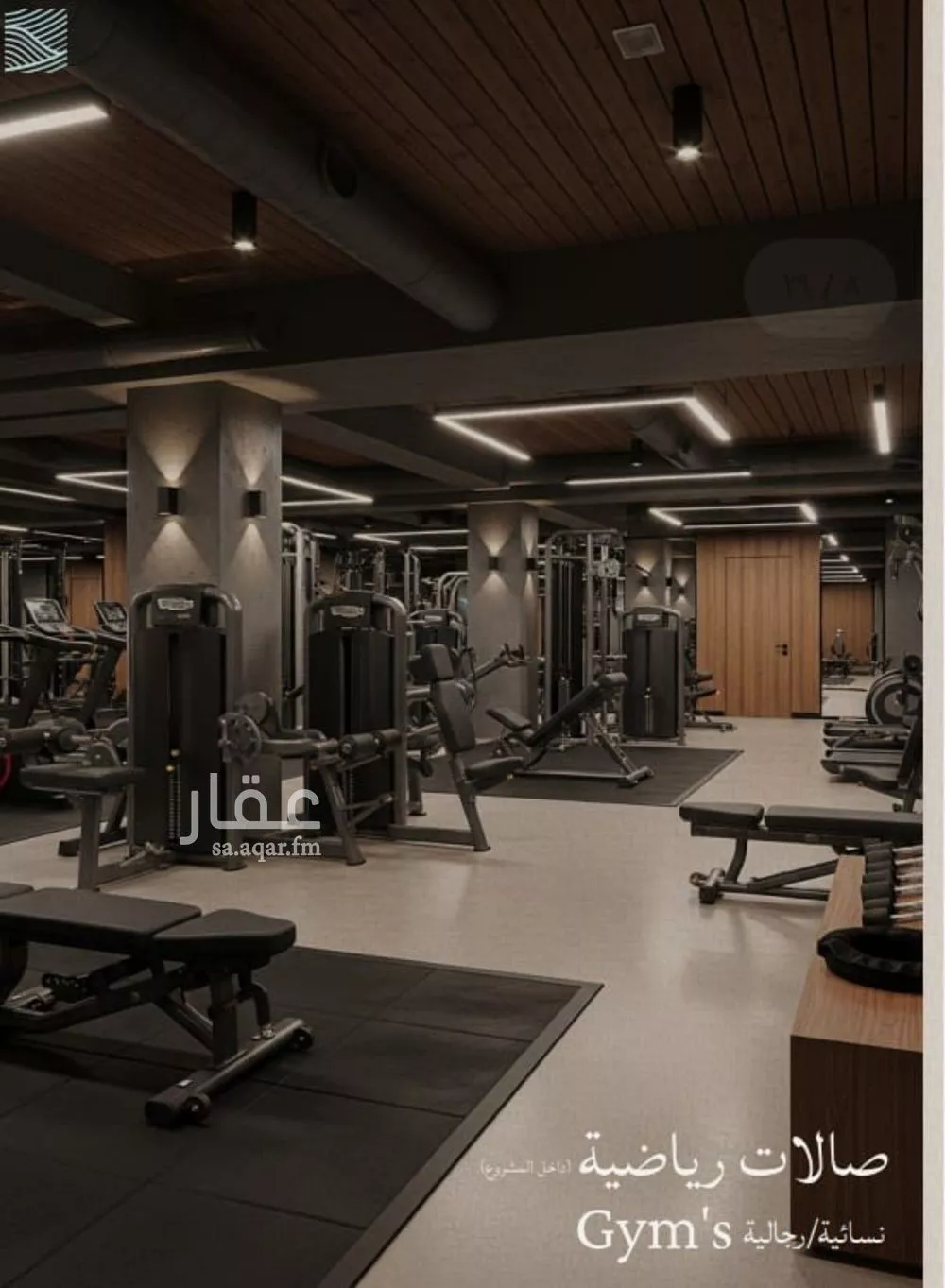 شقة 2 غرف في الياقوت 3