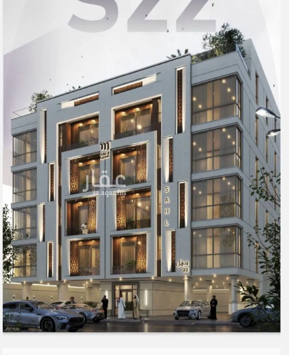 شقة 5 غرف في الزهراء 1