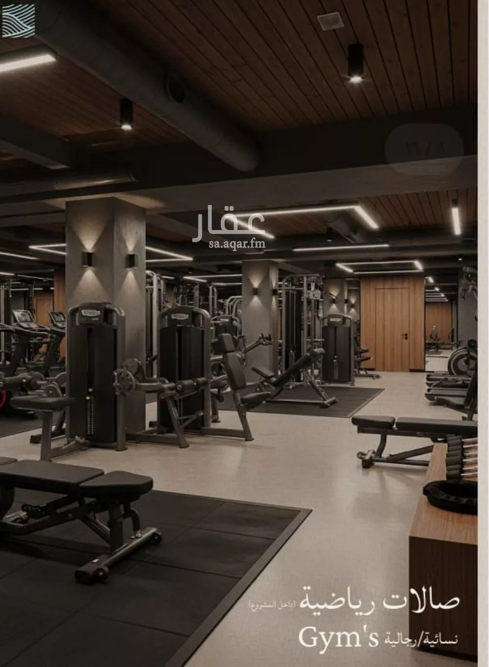 6 bedroom apartment in Al Yaqout, Jeddah 7