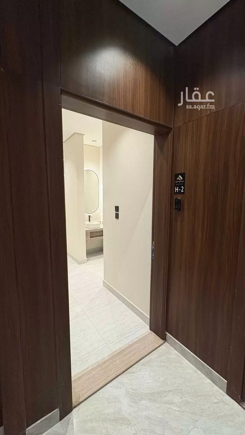 شقة 4 غرف في الصدفة، الخبر 5