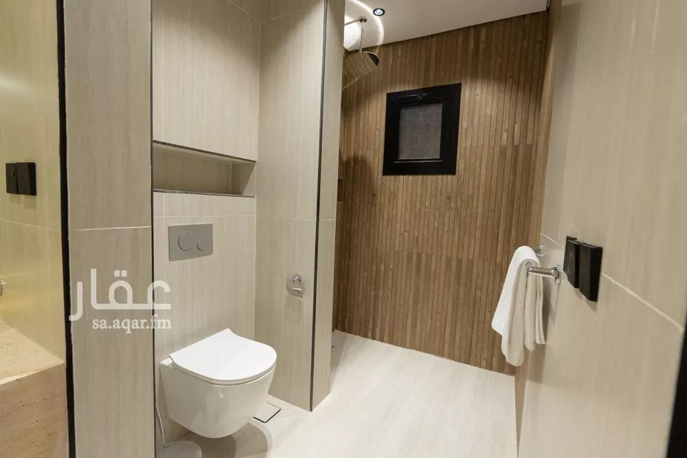 شقة 1 غرف في العارض 4