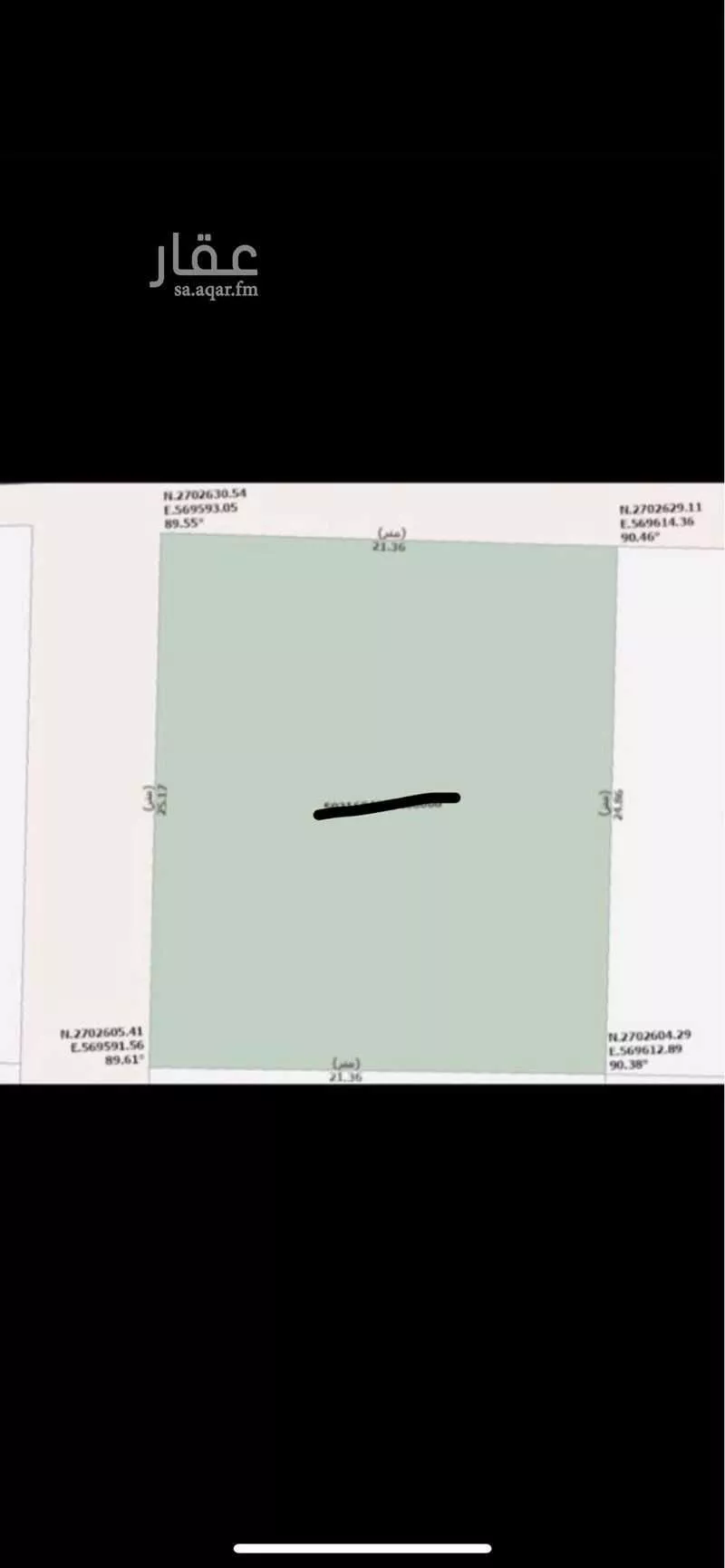 أرض 532 م² في عين الخيف 5