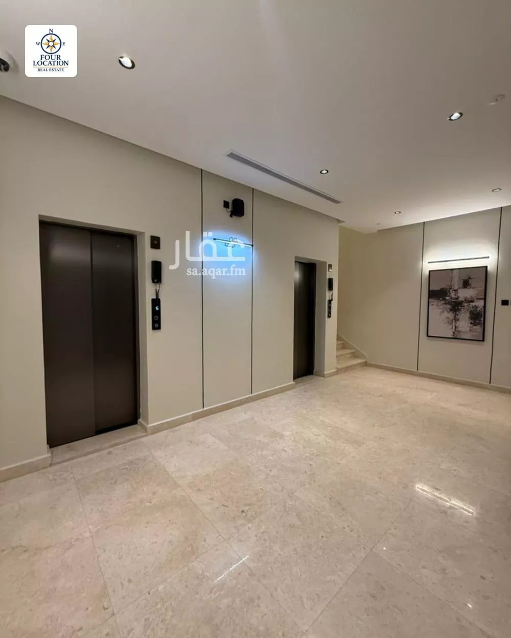 شقة 6 غرف في النهضة 5