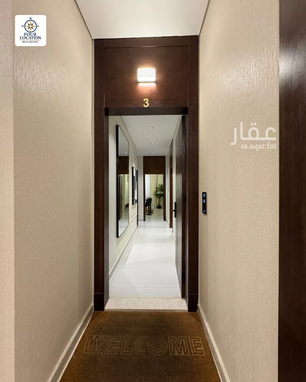 5 bedroom apartment in Al Nahda, Jeddah 7