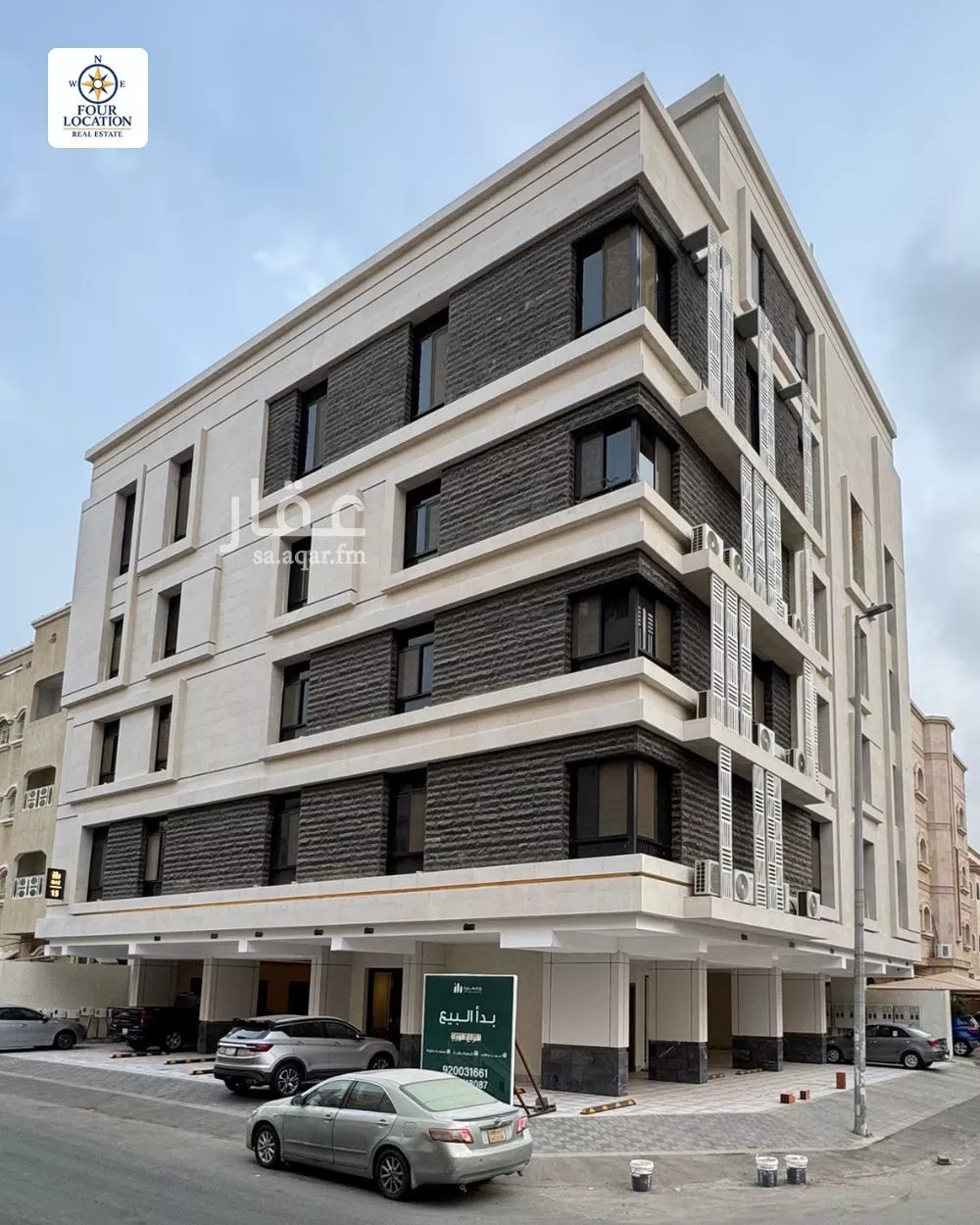 شقة 3 غرف في النسيم 1