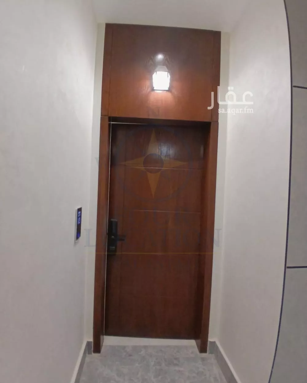 شقة 4 غرف في الريان 2