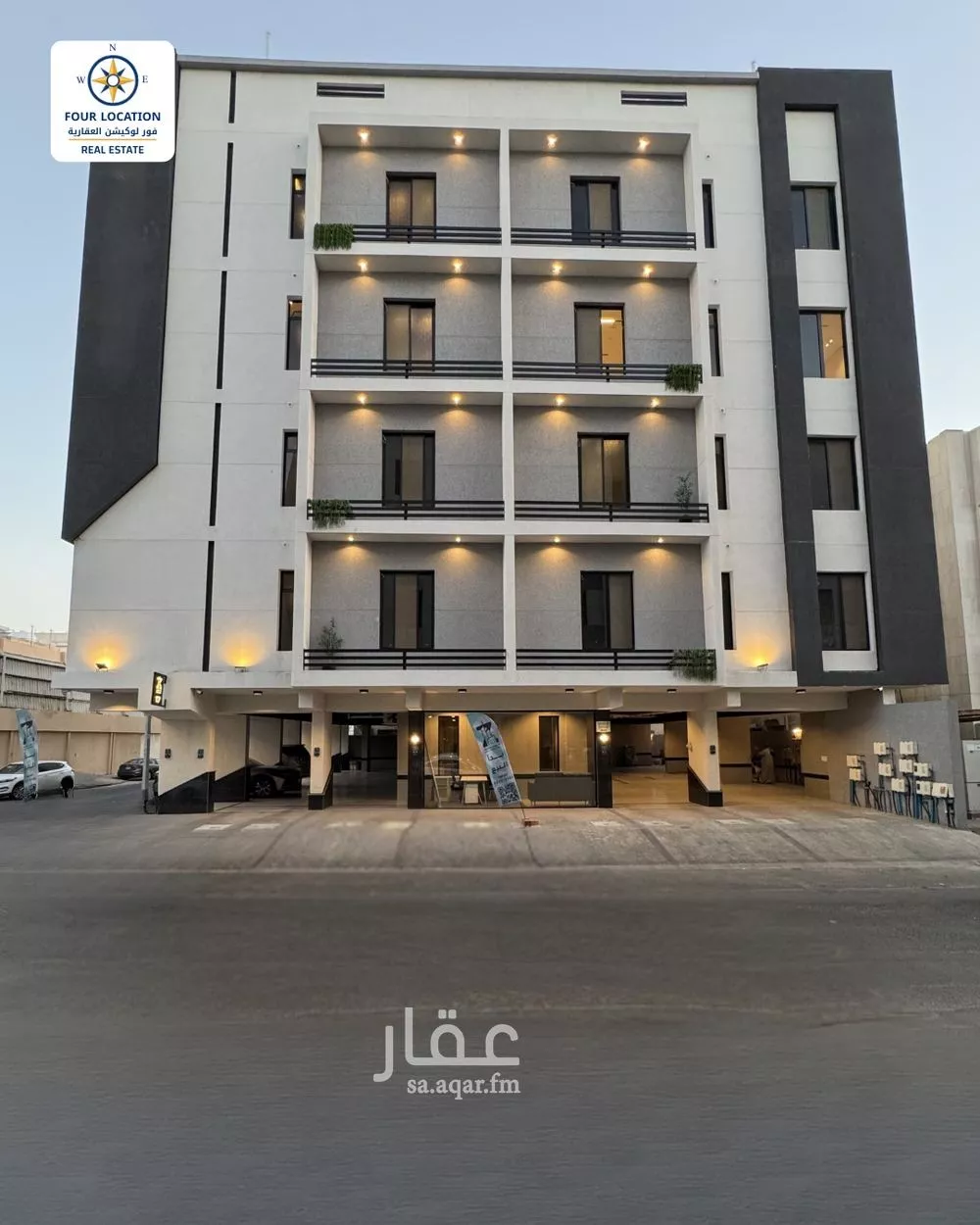 شقة 3 غرف في الصفا 1