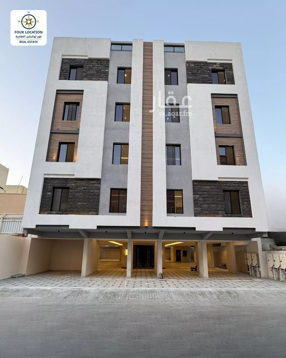 شقة 2 غرف في السلامة 1