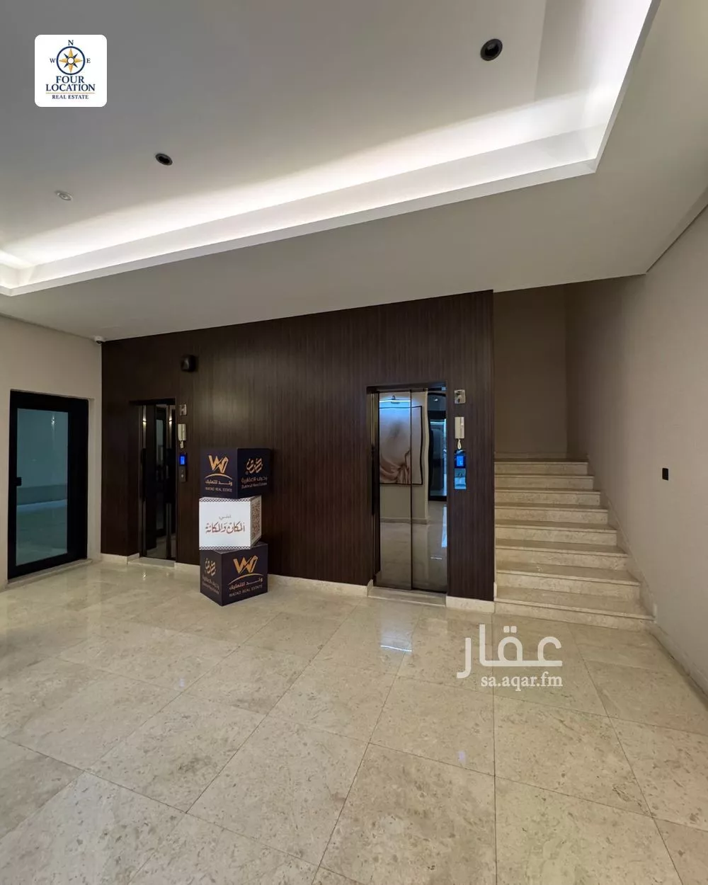 5 bedroom apartment in Al Nahda, Jeddah 5