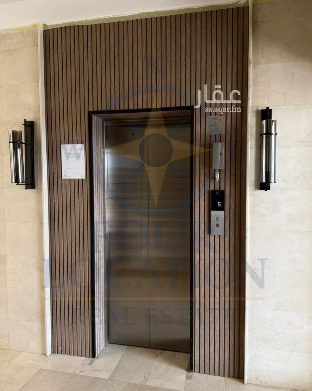 شقة 3 غرف في طيبة 2