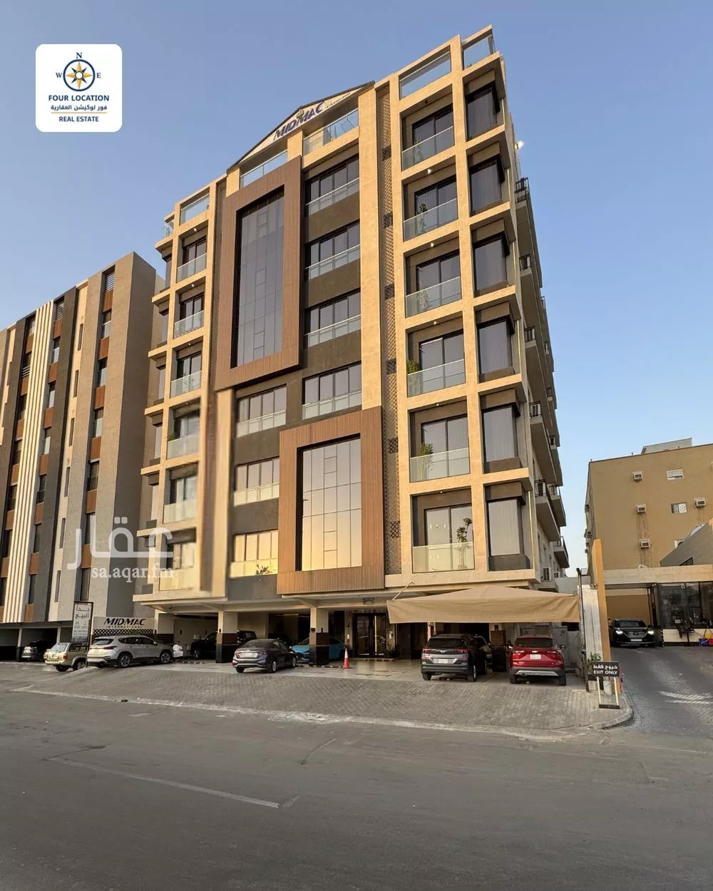 دور 5 غرف في الربوة 1