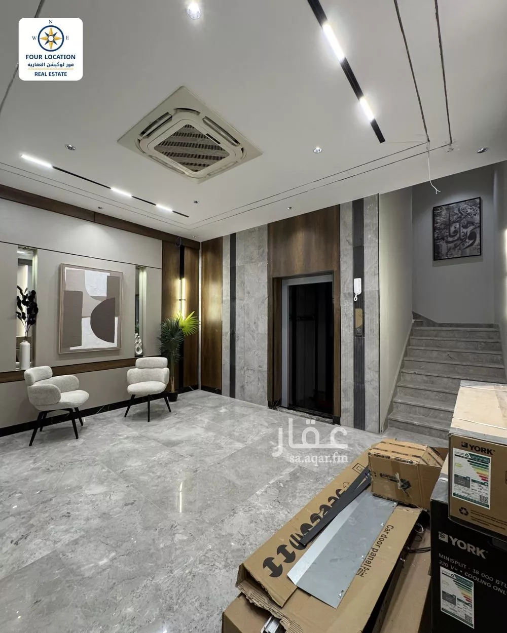 3 bedroom apartment in Al Salamah 3