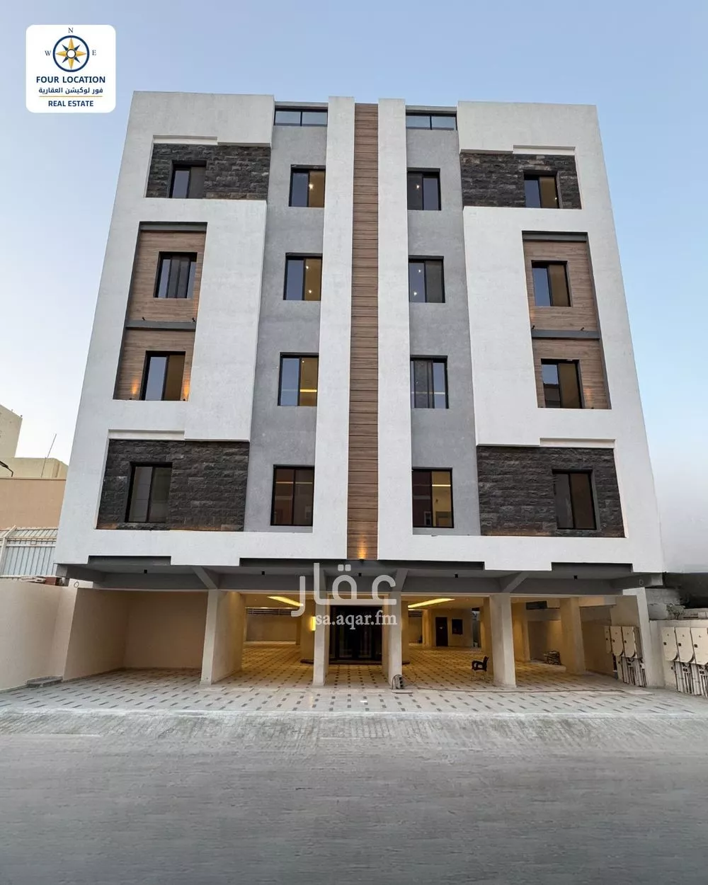 شقة 3 غرف في السلامة 1