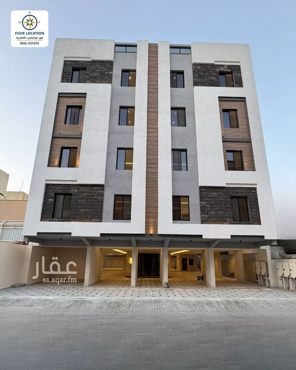 شقة 2 غرف في السلامة 1