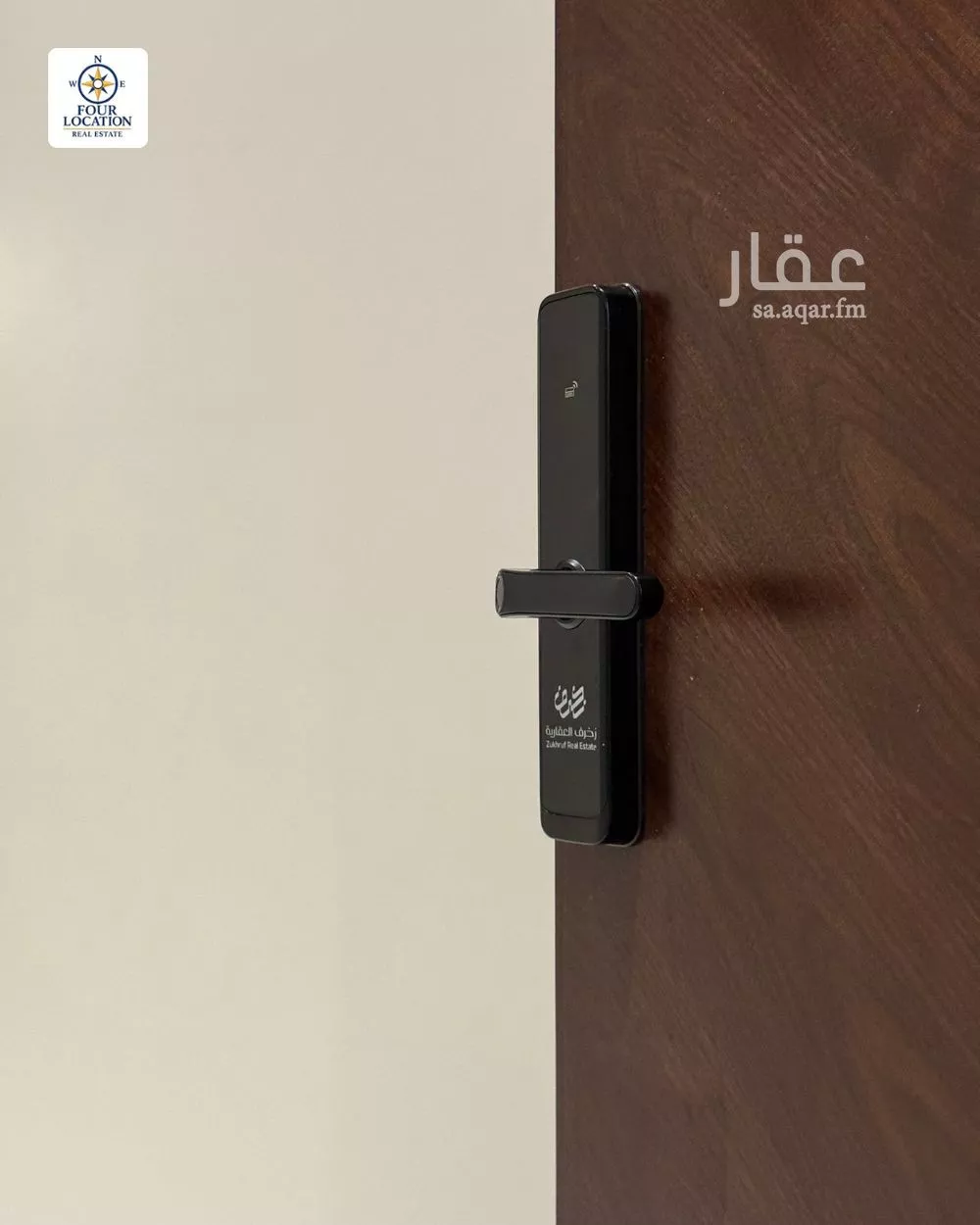 5 bedroom apartment in Al Nahda, Jeddah 6