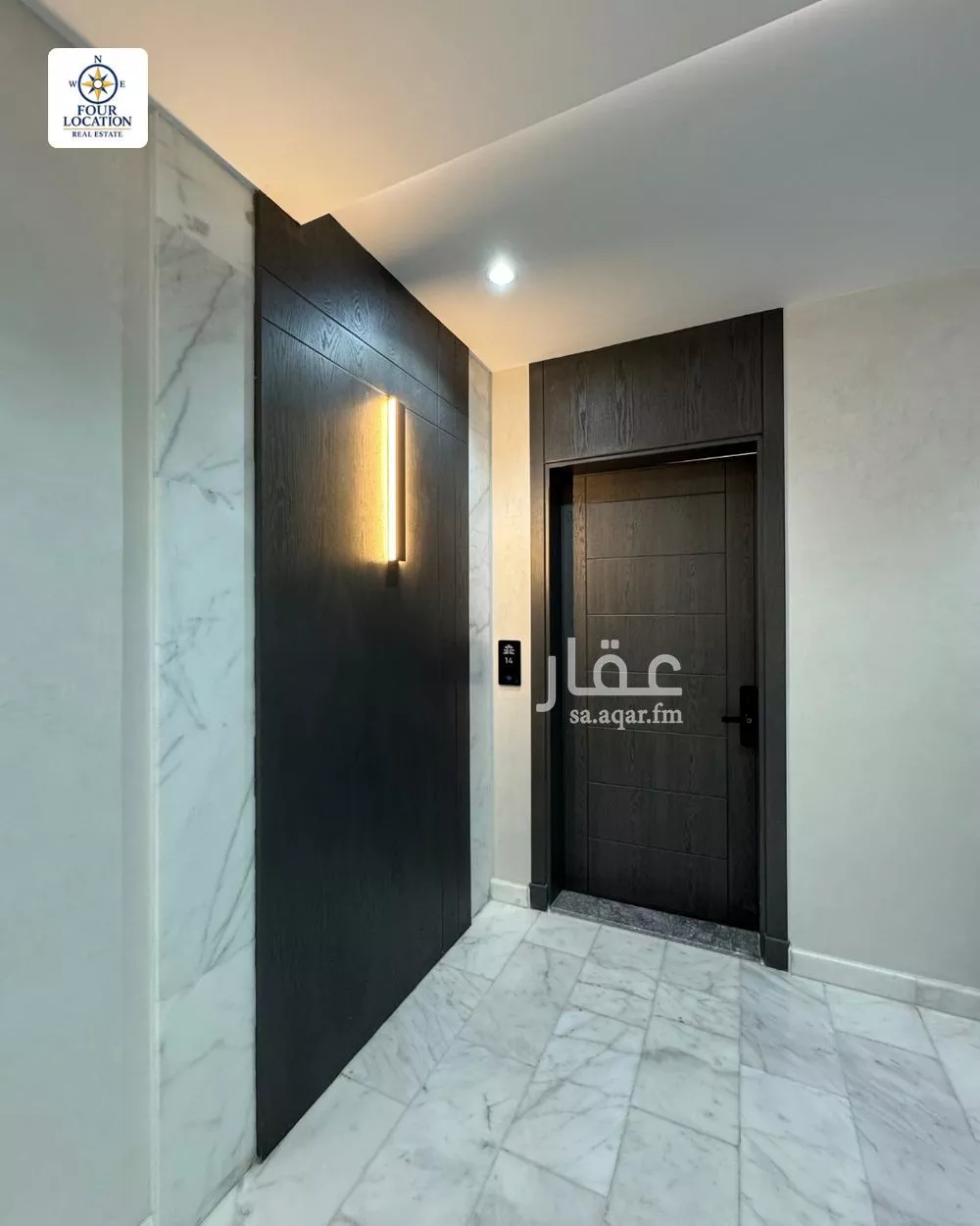 شقة 2 غرف في النهضة 3