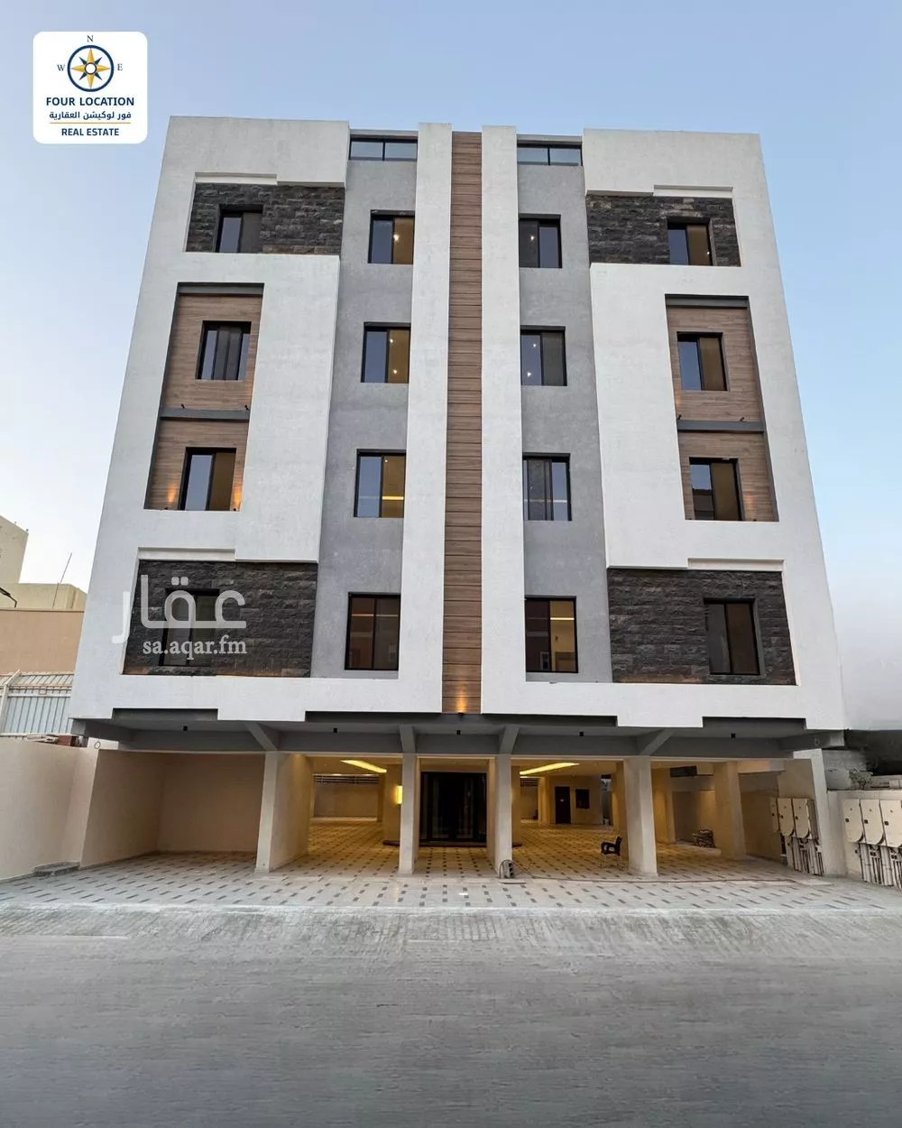 3 bedroom apartment in Al Salamah 1