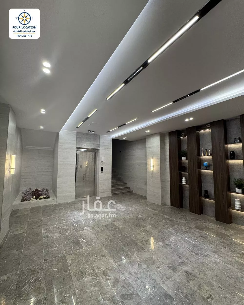 شقة 2 غرف في الزهراء 5