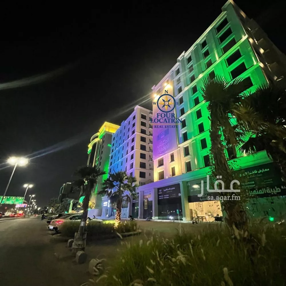 شقة 6 غرف في النزهة 2