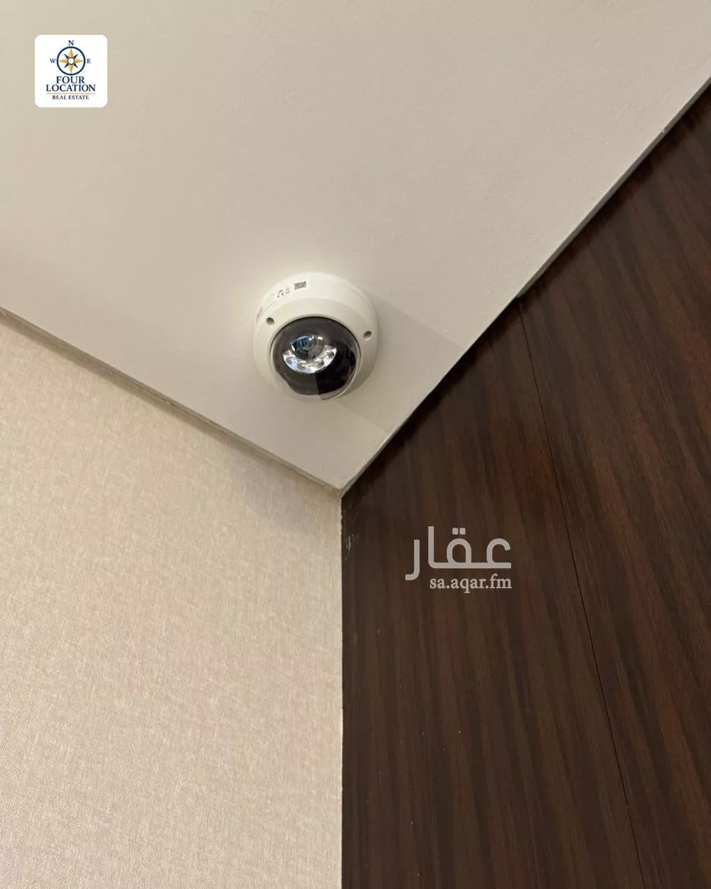 5 bedroom apartment in Al Nahda, Jeddah 20