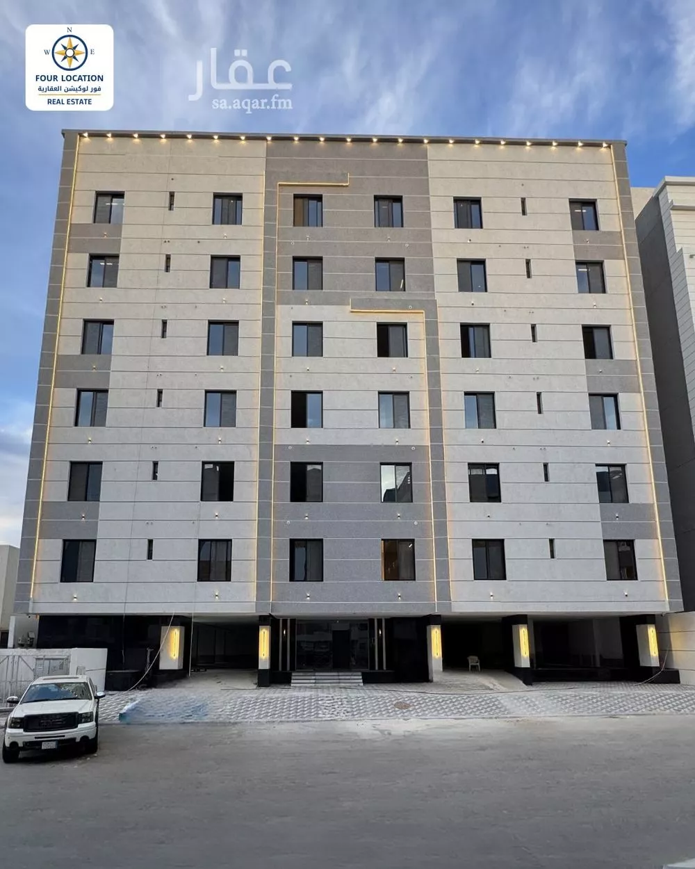 شقة 3 غرف في الصفا 1