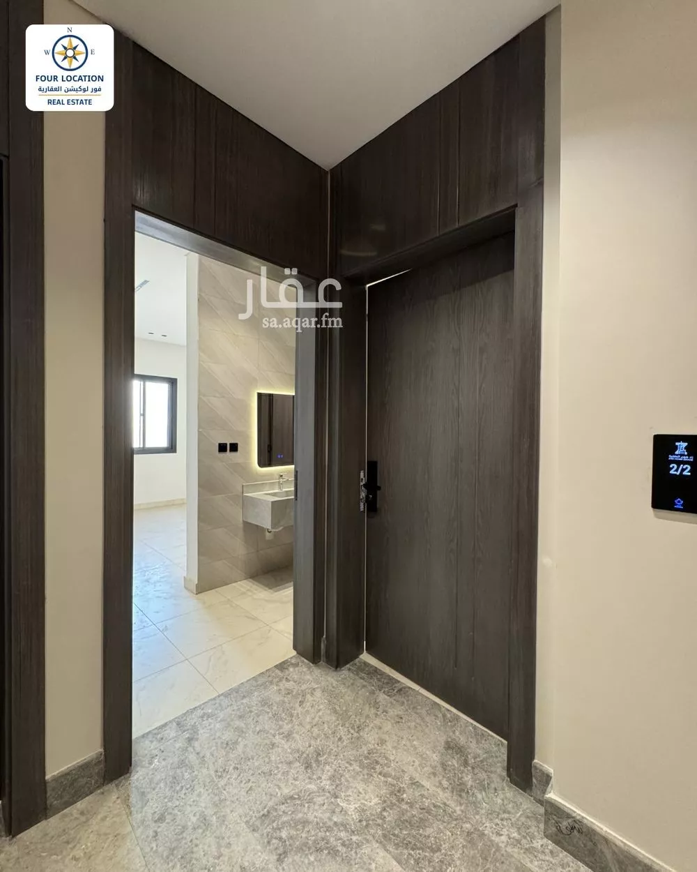 شقة 3 غرف في الصفا 2