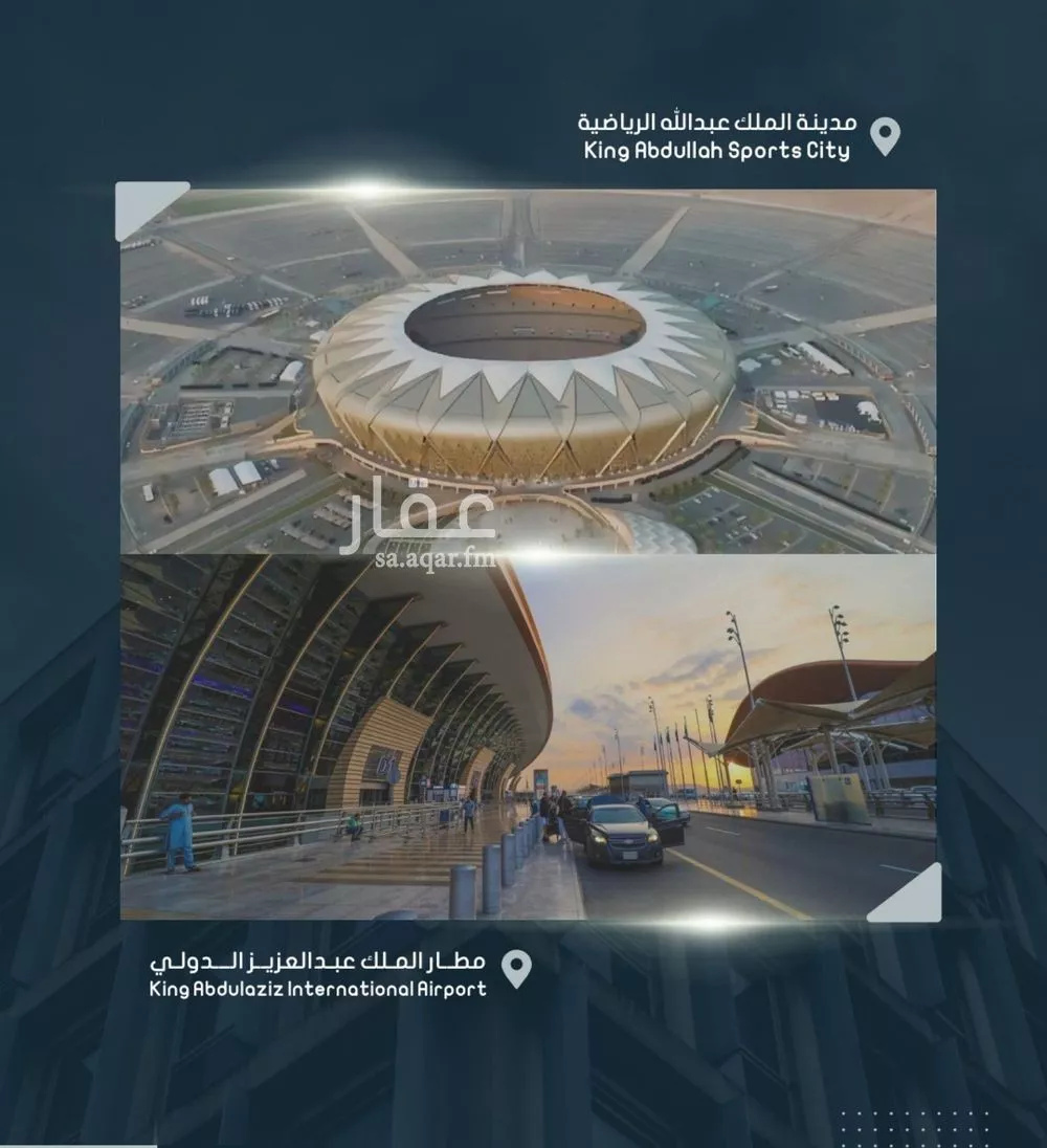 شقة 3 غرف في الصوارى 4