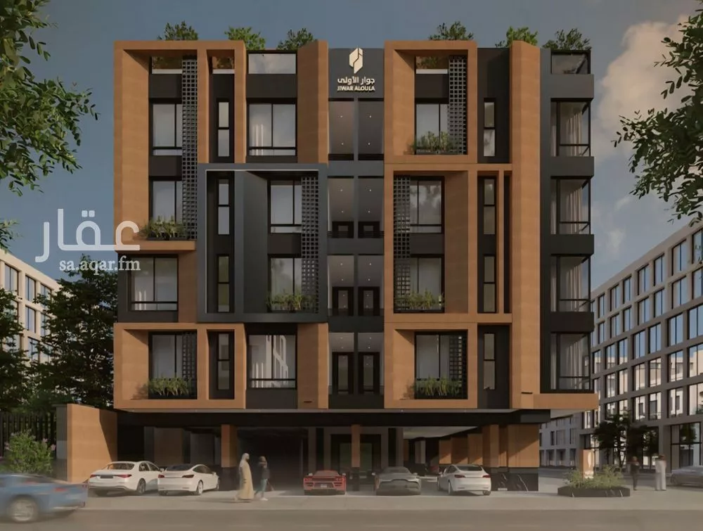 شقة 4 غرف في الفيصلية 1