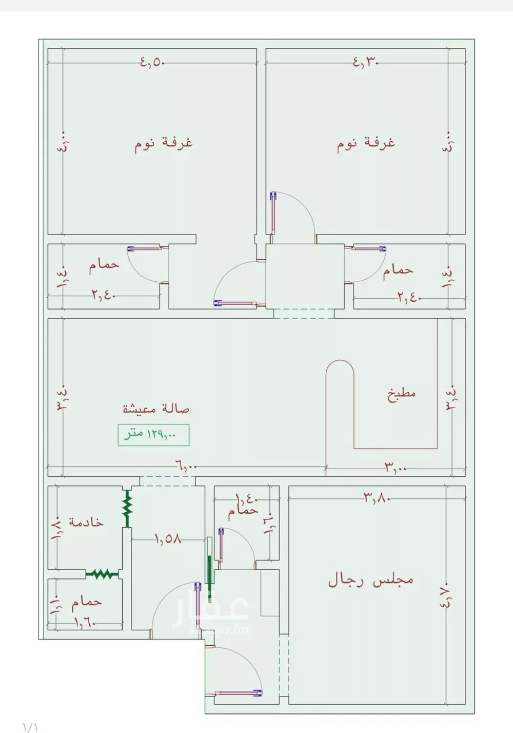 شقة 3 غرف في الجامعة