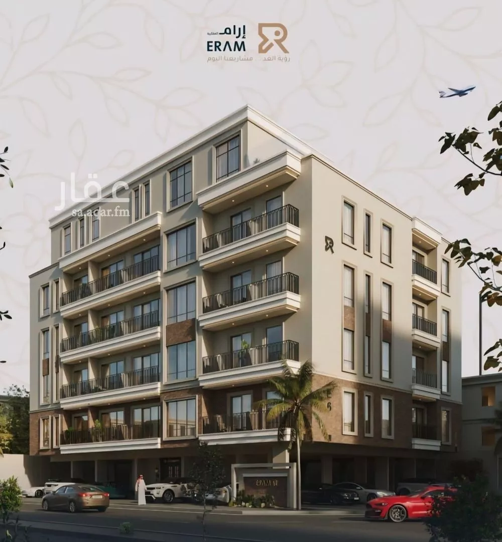 5 bedroom apartment in Al Zahra 1