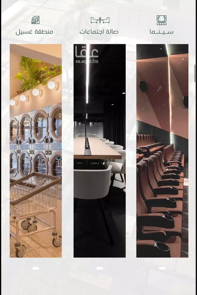 4 bedroom apartment in Al Fayha, Jeddah 9