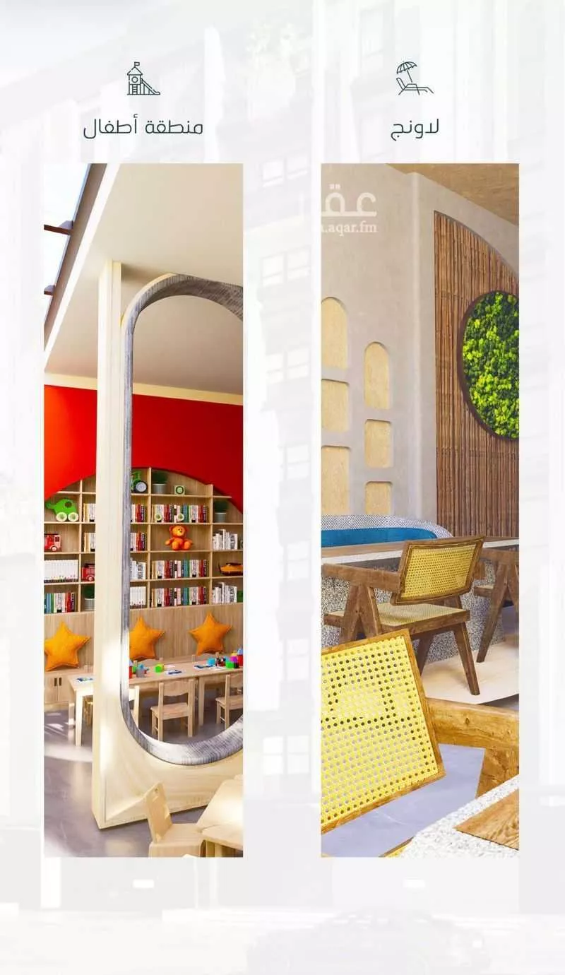 4 bedroom apartment in Al Fayha, Jeddah 7