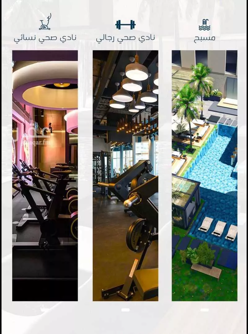 4 bedroom apartment in Al Fayha, Jeddah 8