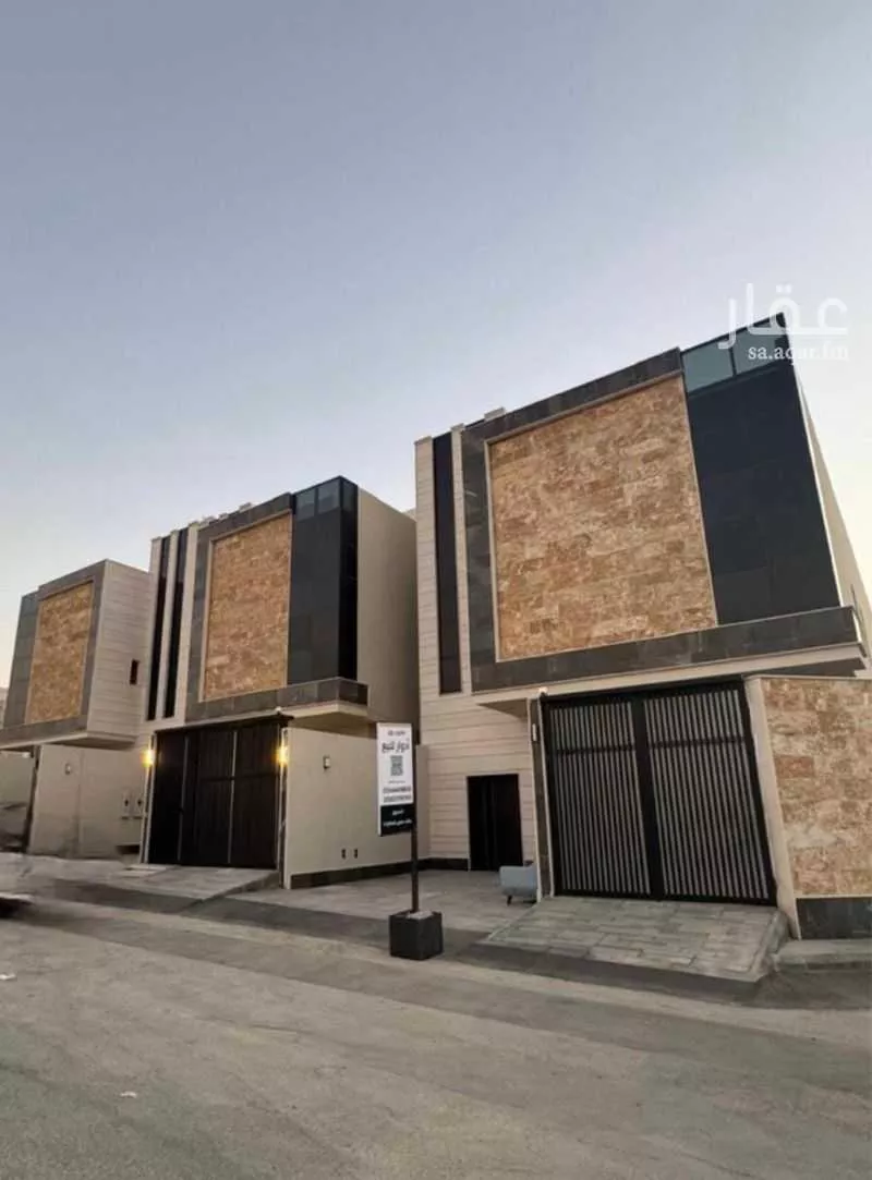 دور 5 غرف في النرجس 2