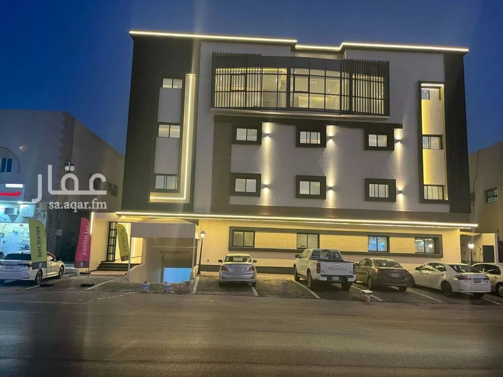 شقة 1 غرف في العقيق