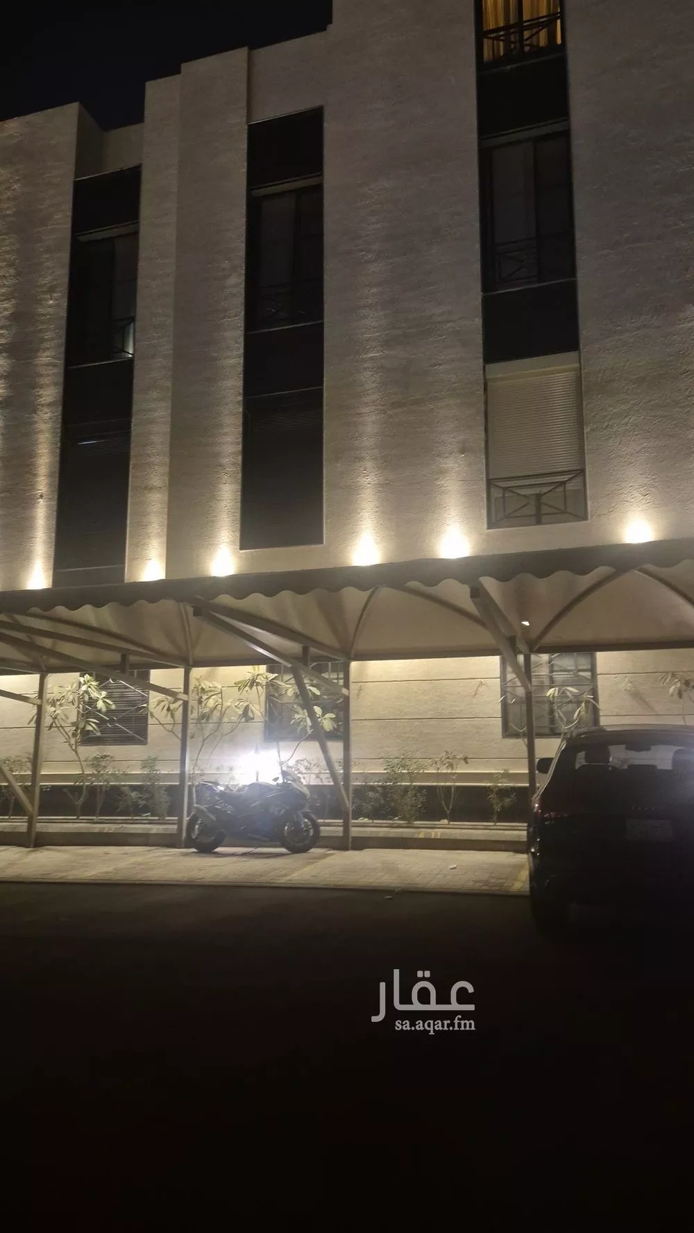 شقة 2 غرف في القيروان 1