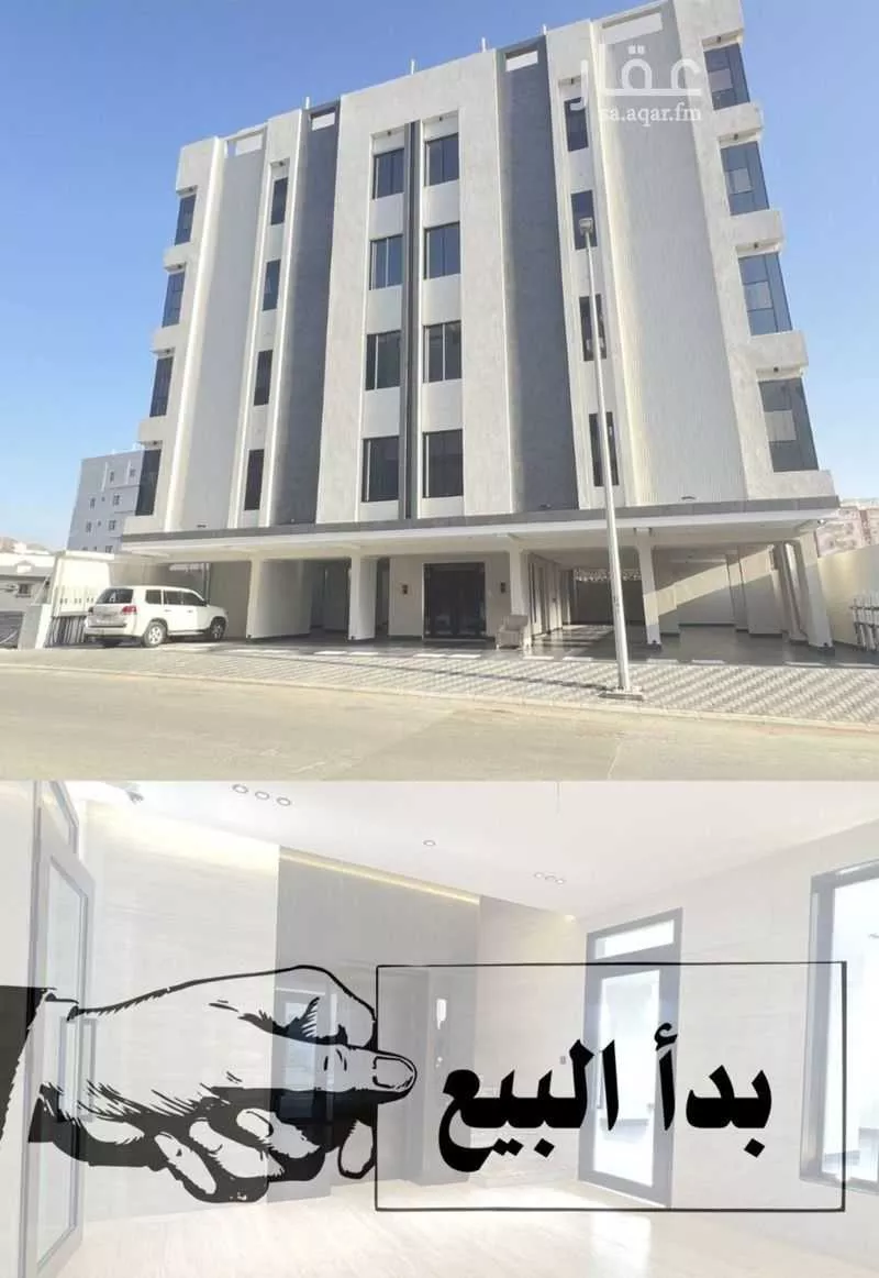 عمارة 140 م² في الريان 1