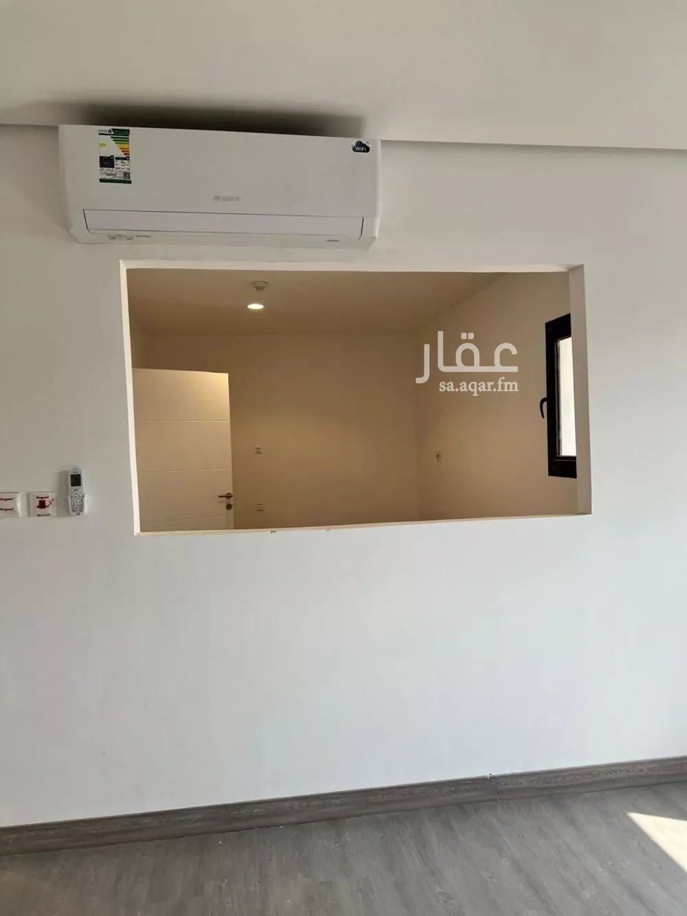 شقة 7 غرف في الحمدانية 5