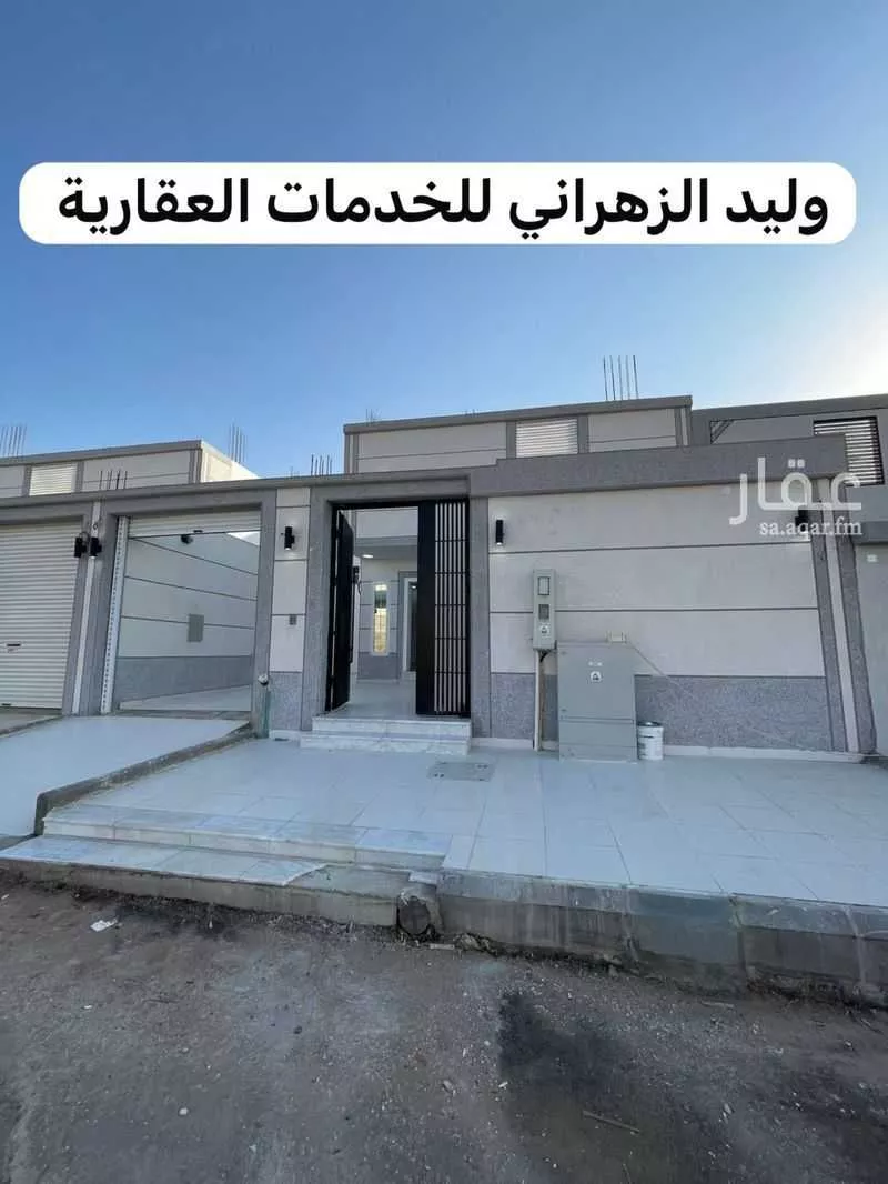 دور 5 غرف في ابو كبير 1