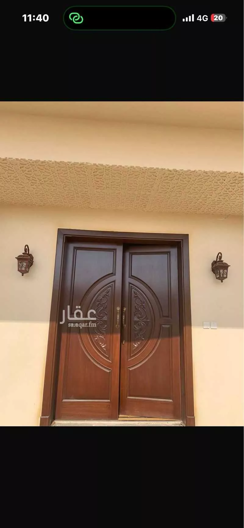 3 bedroom apartment in Az Zomorod, Jeddah 4
