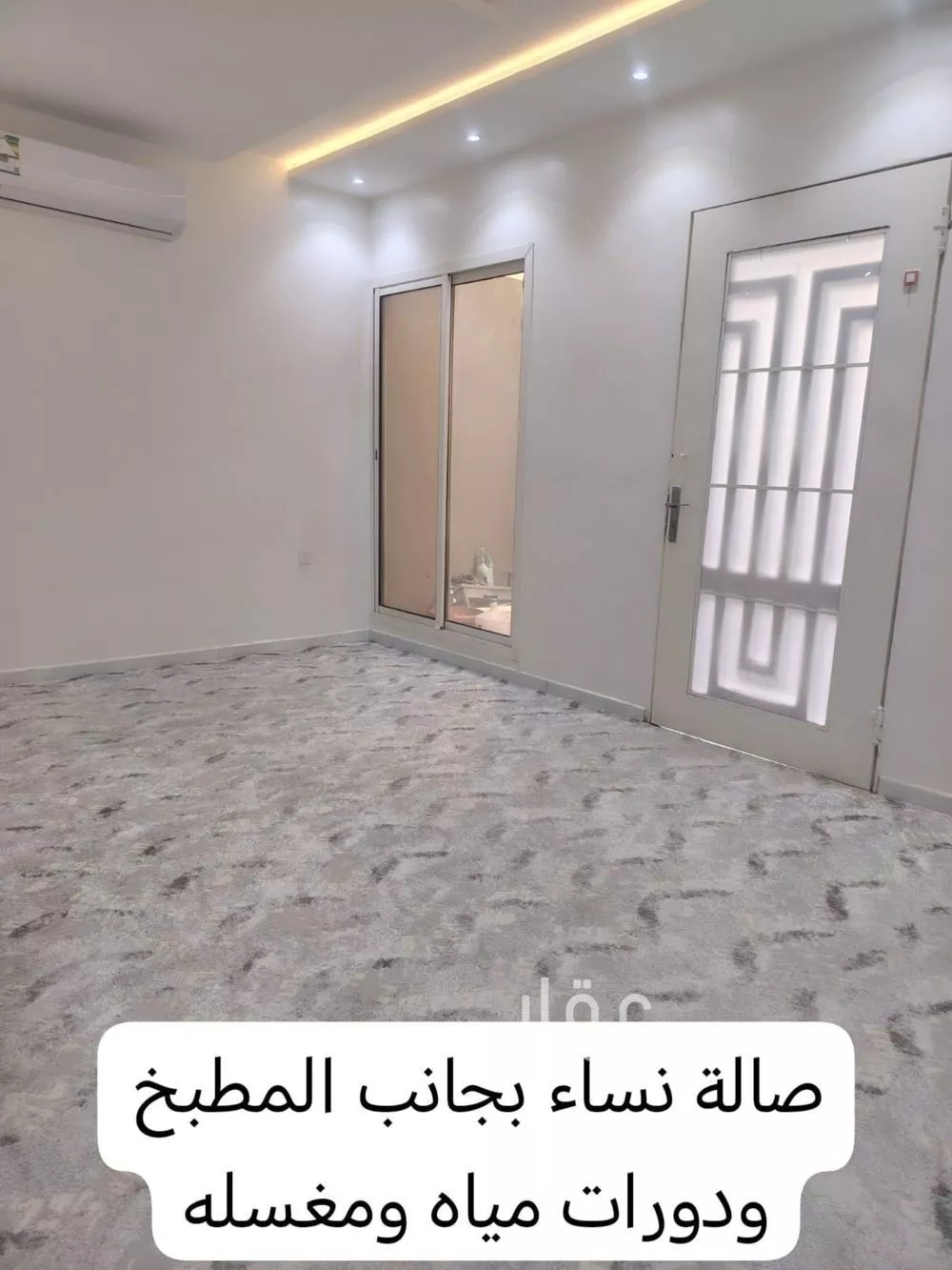 6 bedroom villa in Al Shifa, Riyadh 19