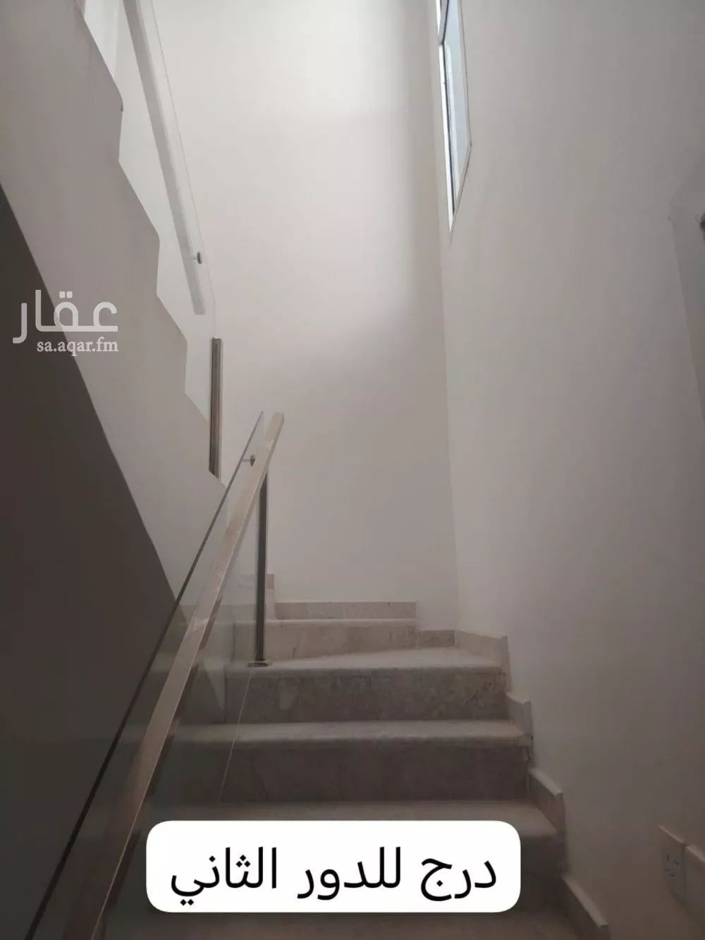 6 bedroom villa in Al Shifa, Riyadh 16