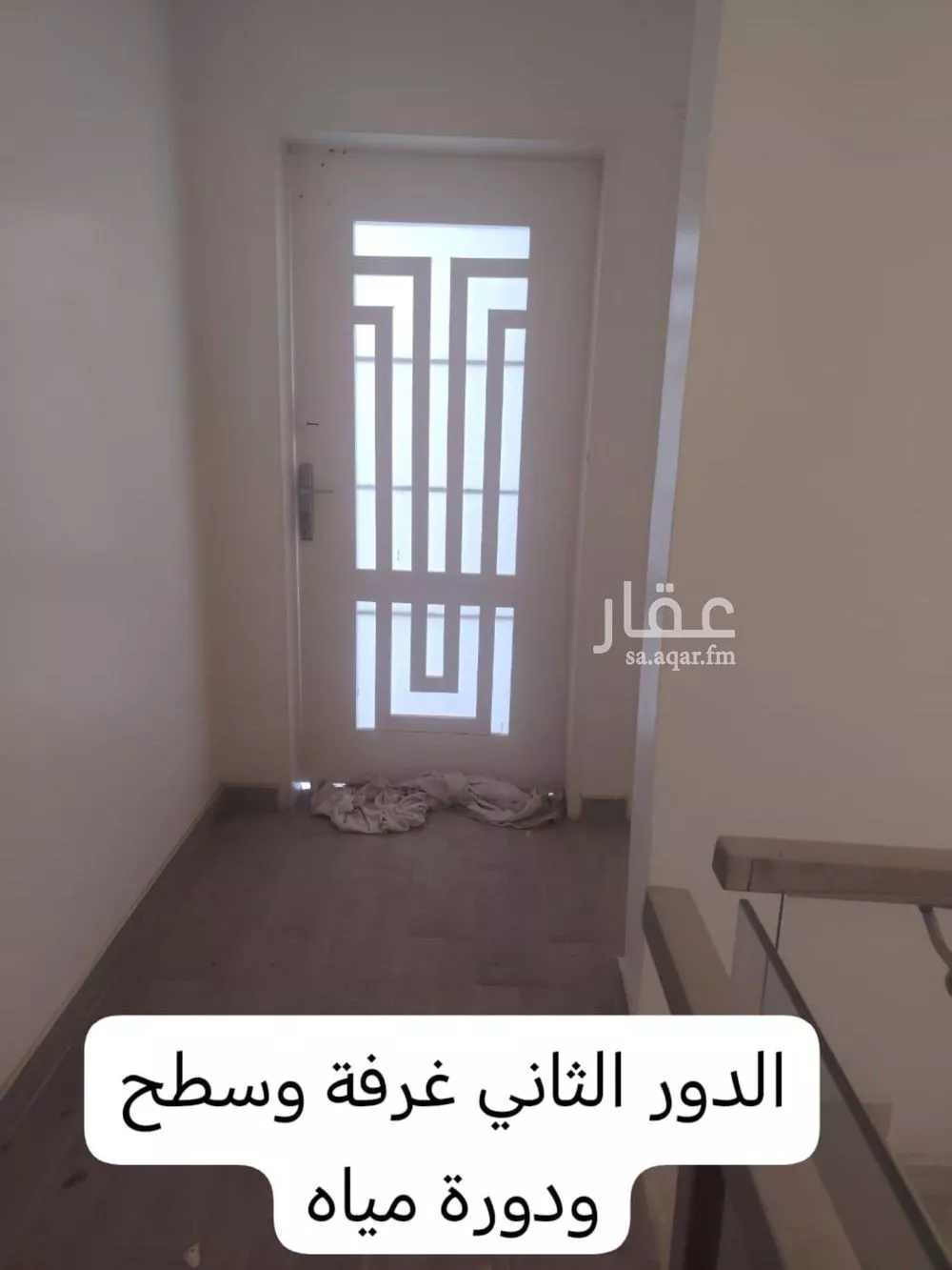 6 bedroom villa in Al Shifa, Riyadh 6